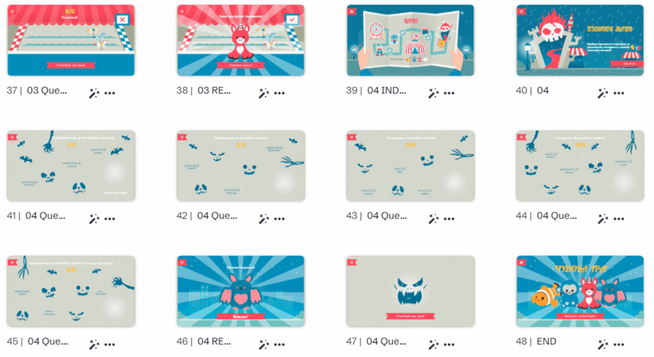 0601vfek-9556-940x513.png