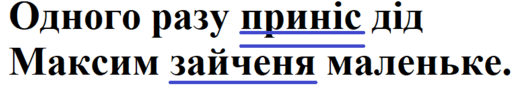 0601vg10-607b-517x109.png