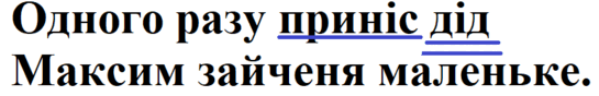 0601vg11-6ccc-545x88.png