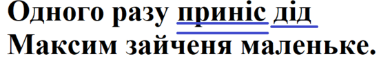 0601vg12-6486-553x89.png