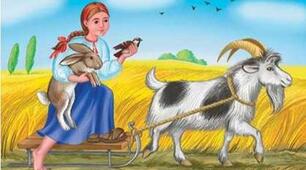 Казка «Мудра дівчина»