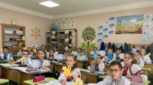 Свято "Ось і закінчився 4клас..."