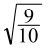 0601vh2w-bdc4-48x54.png
