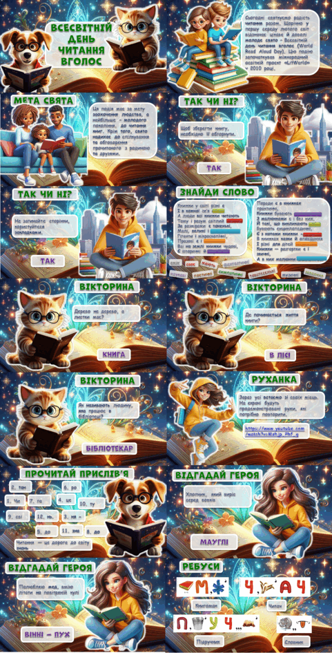 0601vha4-8666-481x945.png
