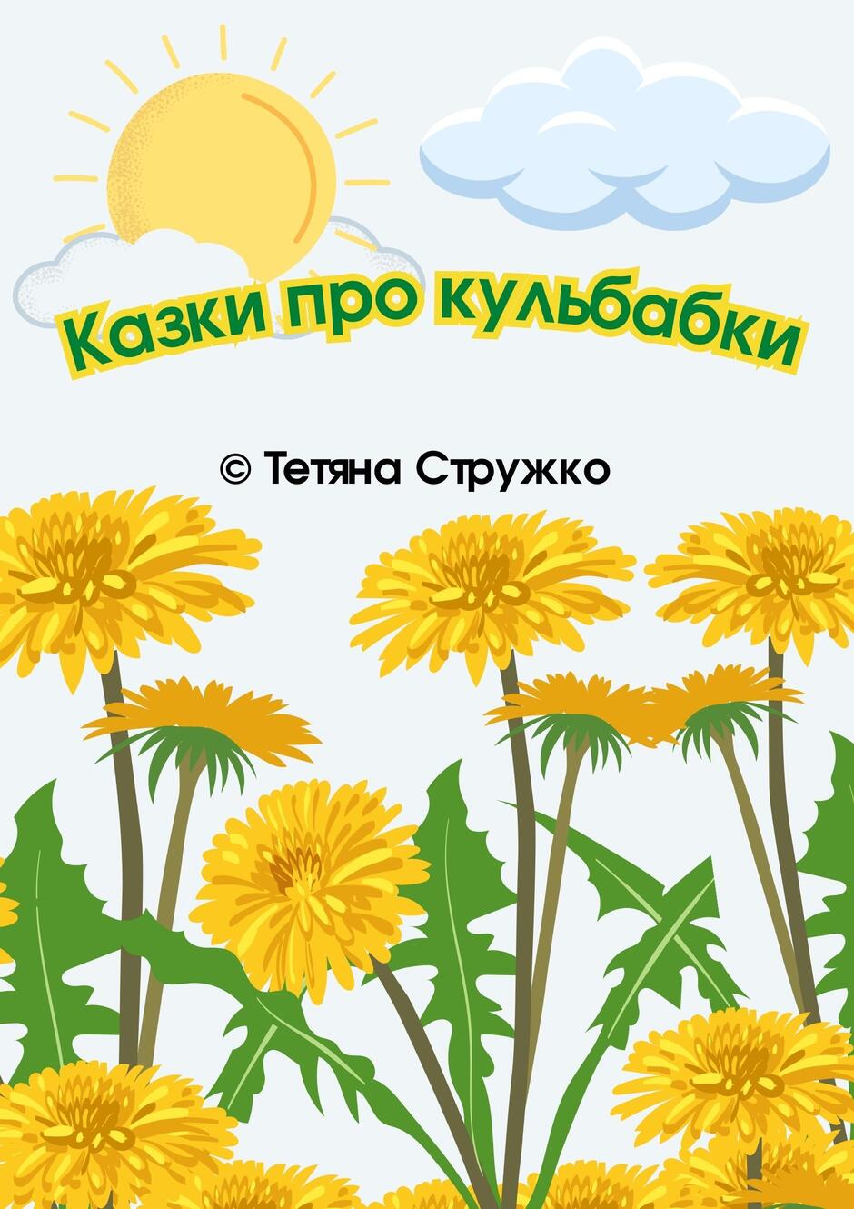 0601vhb2-6de8-940x1330.jpg