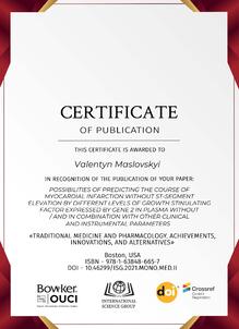  POSSIBILITIES OF PREDICTING THE COURSE OF MYOCARDIAL INFARCTION WITHOUT ST-SEGMENT ELEVATION BY DIFFERENT LEVELS OF GROWTH STINULATING FACTOR EXPRESSED BY GENE 2 IN PLASMA WITHOUT / AND IN COMBINATION WITH OTHER CLINICAL AND INSTRUMENTAL PARAMETERS