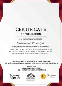  MODELING OF THE QUALITY OF LIFE AND PREDICTORS OF ITS DETERIORATION IN PATIENTS WITH MYOCARDIAL INFARCTION WITHOUT ST-SEGMENT ELEVATION