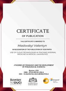  USE OF CLOUD TECHNOLOGIES IN TEACHING INTERNAL MEDICINE IN MEDICAL UNIVERSITIES
