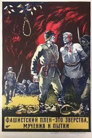 Смотреть коллекцию