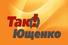 На бренде «Евромайдан» можно круто заработать. Погляд | Взгляд | Інтернет-видання