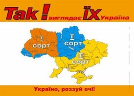 Ми – дуже велика країна, і ми різні. У цій різниці наша сила» – Ярина Ясиневич - Букви