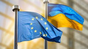Виховна бесіда. Європейська інтеграція України