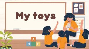 Мої іграшки – My toys