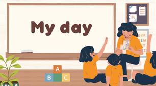 Мій день – My day