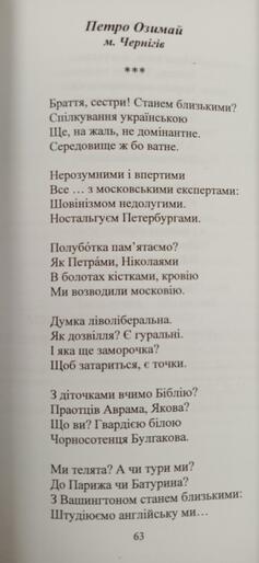 0601vk5g-b0b1-237x514.jpg