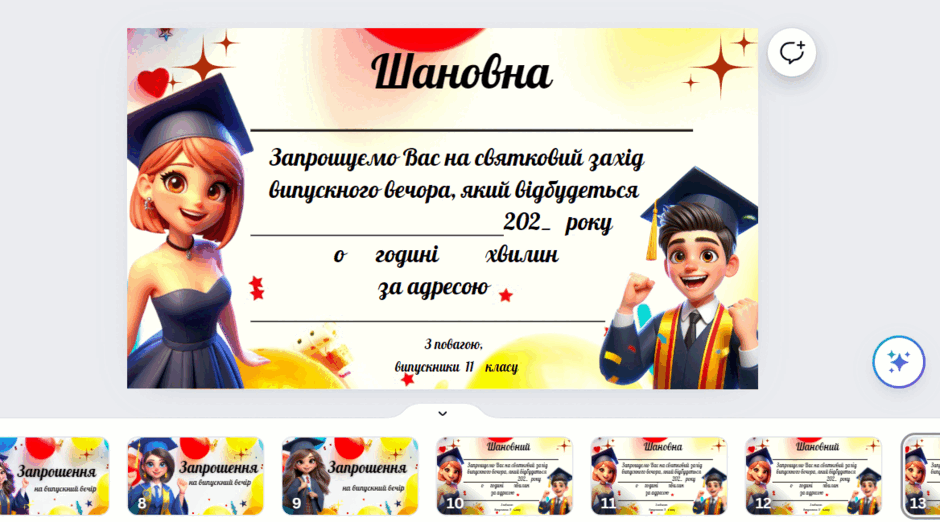 0601vkda-bb1d-940x522.jpg