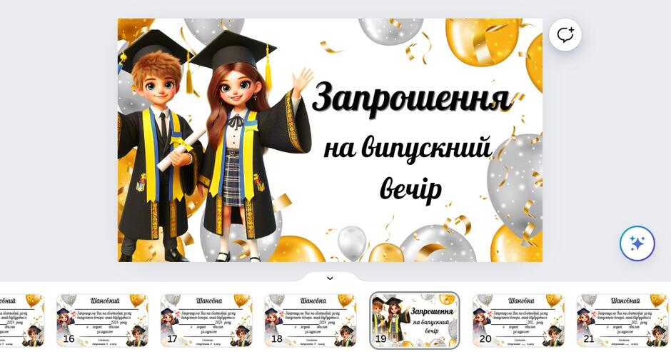 0601vkiz-4394-940x493.jpg