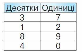 0601vkz5-6197-282x179.png