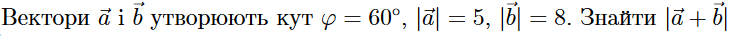0601vlee-66d1-733x37.png