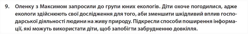 0601vmad-810f-940x130.png