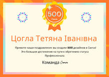  Canva