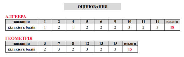 0601vn0q-0851-590x184.png