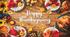 Урок на тему Thanksgiving Day
