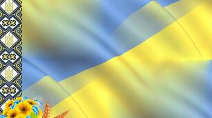 НАКАЗ Про підсумки  національно-патріотичного виховання здобувачів освіти у 2023/2024 н.р.