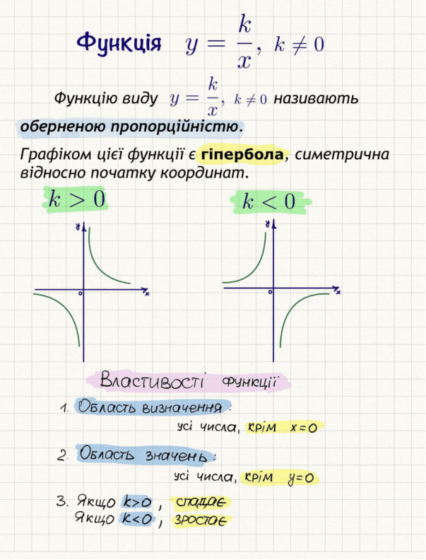 0601voly-3dd0-628x825.png