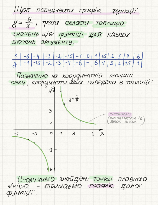 0601volz-82ed-638x828.png