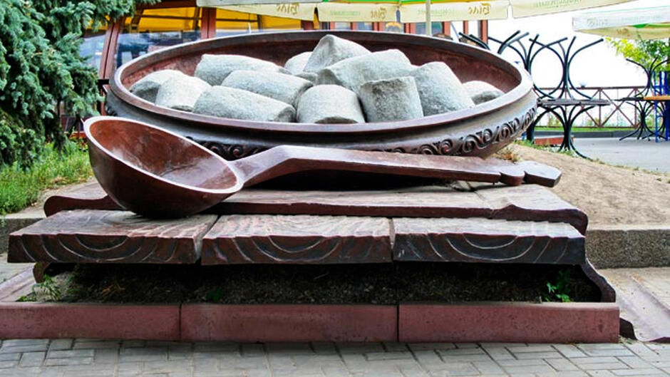 Пам'ятний знак Полтавській галушці