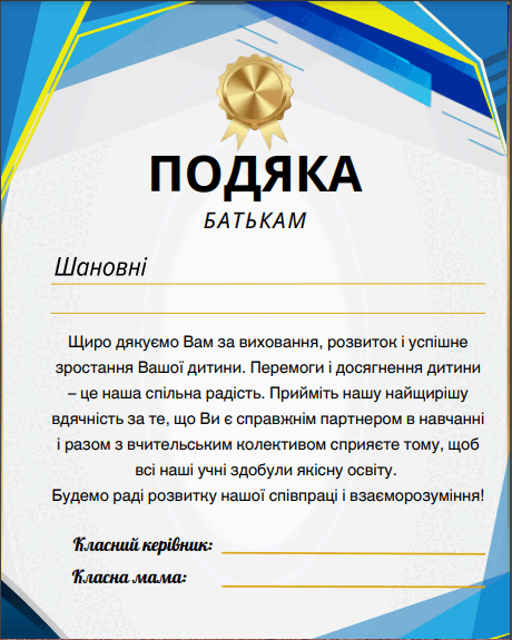 0601vppu-3f50-460x575.png
