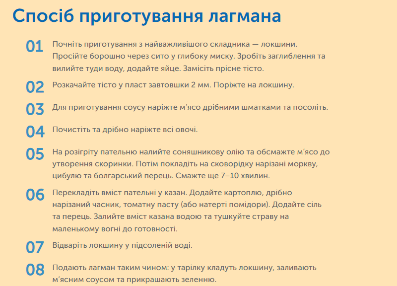 0601vpwr-ef7c-800x576.png