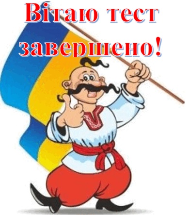 0601vq8m-cc36-388x443.png