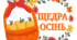 Напис - розтяжка "Щедра осінь"