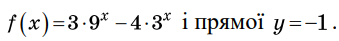 0601vqwk-3546-339x41.png