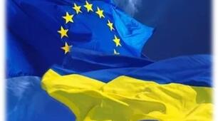 ЗАХІД ДО ДНЯ ЄВРОПИ В УКРАЇНІ
