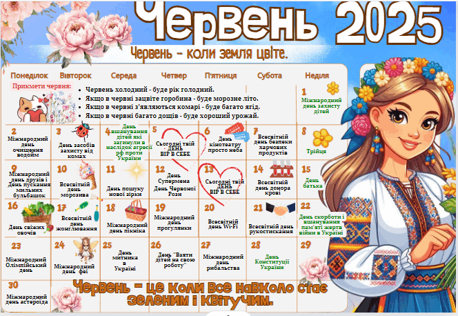 0601vrwn-1801-664x458.png