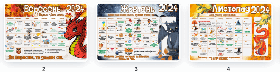 0601vsha-ee9d-940x244.png