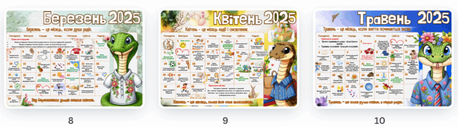 0601vshb-8057-940x261.png