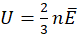 0601vsmq-a0c7-77x37.png