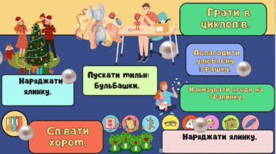 0601vtpo-3862-388x216.png