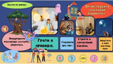 0601vtps-a3b9-383x217.png