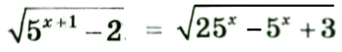 0601vuh1-d43b-342x52.png