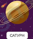 0601vui7-1bf0-111x131.png