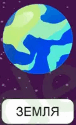 0601vui9-3824-76x125.png