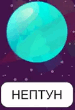 0601vuil-4b68-75x110.png