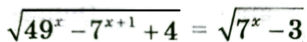 0601vuio-b28b-307x42.png