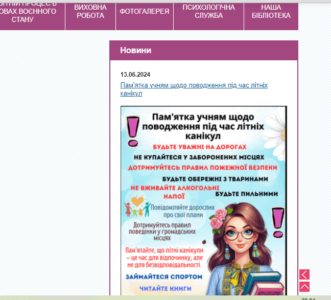0601vula-3576-648x587.png