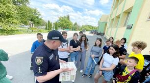 Професії